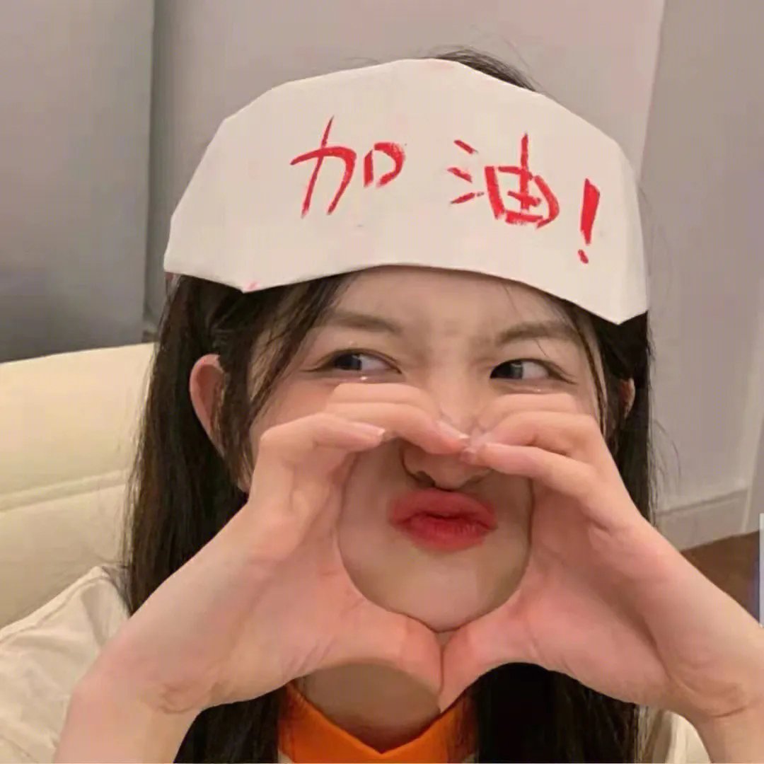 准妈妈四重奏